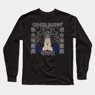 Megumi Domain Expansion Long Sleeve T-Shirt